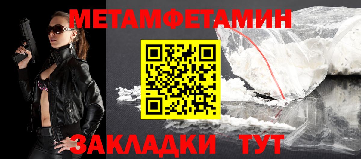 АМФЕТАМИН 98%  Вход с VPN  АМФЕТАМИН  Лесосибирск  АМФ 