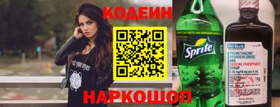 стаф Гусь-Хрустальный