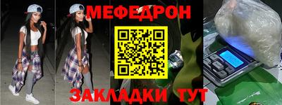 шишки Гусев