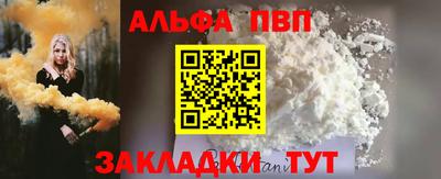 МДПВ Гусиноозёрск