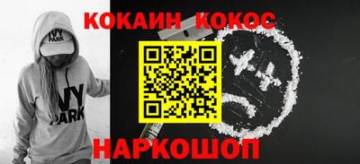 МДПВ Гусиноозёрск