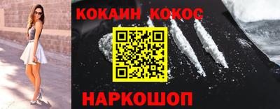 МДПВ Гусиноозёрск