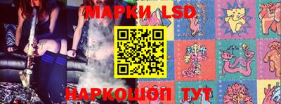 МДПВ Гусиноозёрск