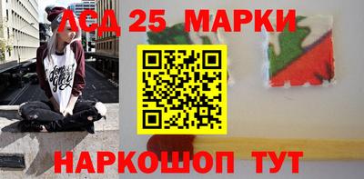 шишки Гусев