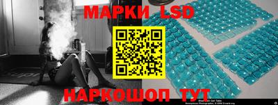 стаф Гусь-Хрустальный