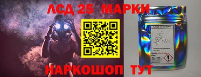 МДПВ Гусиноозёрск