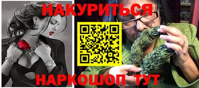 МДПВ Гусиноозёрск