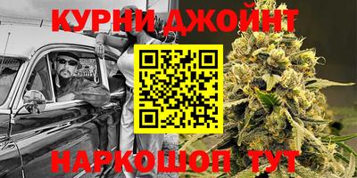 стаф Гусь-Хрустальный