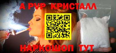 МДПВ Гусиноозёрск