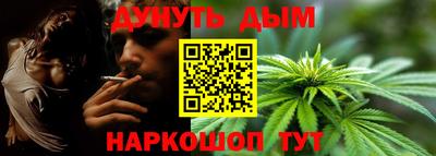МДПВ Гусиноозёрск