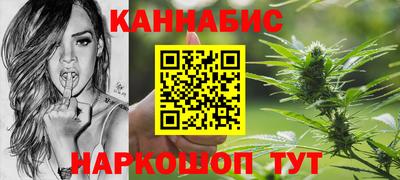 стаф Гусь-Хрустальный