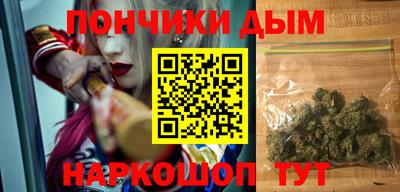 МДПВ Гусиноозёрск