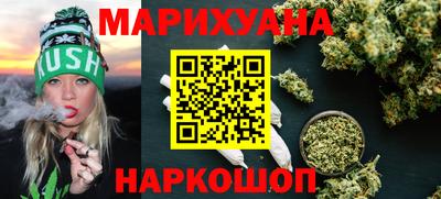 МДПВ Гусиноозёрск