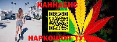 МДПВ Гусиноозёрск