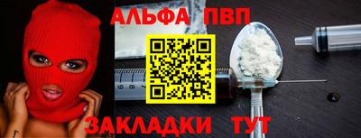шишки Гусев