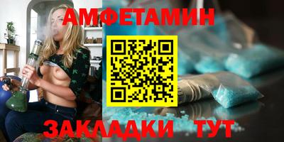 шишки Гусев
