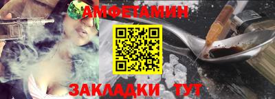 шишки Гусев