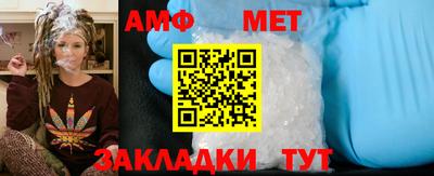 шишки Гусев
