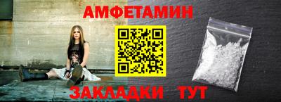шишки Гусев