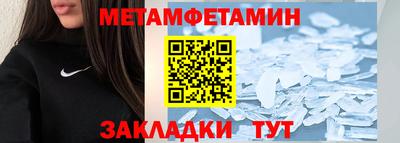 шишки Гусев