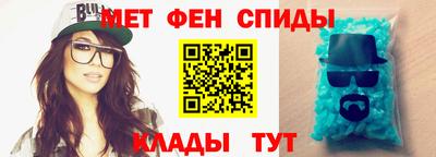 стаф Гусь-Хрустальный