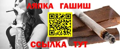 МДПВ Гусиноозёрск