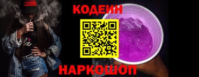 МДПВ Гусиноозёрск