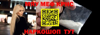 шишки Гусев