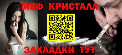 шишки Гусев
